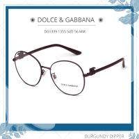 กรอบแว่นตา DOLCE &amp; GABANA รุ่น DG1339 1355 SIZE 56 MM.