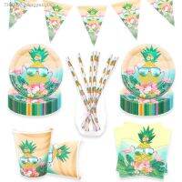 ☃ Tropical Hawaiian Flamingo Pineapple Birthday Party Tableware for Kids Baby Shower Table 7 Paper Plate Napkin Straw 9Oz Cup