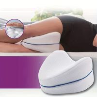 xixibeauty 1pc Memory Cotton Leg Pillow Sleeping Orthopedic Back Hip Body Joint Pain Relief Thigh Leg Pad Cushion