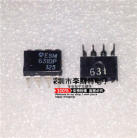 10pcs 631DP ESM631DP DIP-8