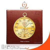 เทอร์โม-ไฮโกรมิเตอร์ วัดค่าความชื้น วัดอุณหภูมิ ( THERMO-HYGROMETER ) ผลิตในกระเทศไต้หวัน