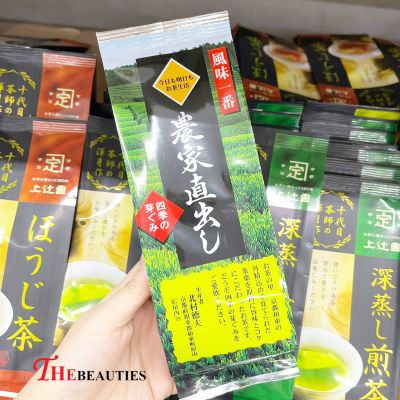 ❤️พร้อมส่ง❤️  Kamitsujien  Ichiban Green Tea 150G. 🍵 ชาเขียวเซ็นฉะ 🇯🇵 นำเข้าจากญี่ปุ่น 🇯🇵  ชาเขียวญี่ปุ่น ชาเขียวนำเข้า ชาเขียว 🔥🔥🔥