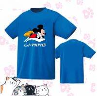 เสื้อแบดมินตันใหม่2023เสื้อซ้อมกีฬา Li Ning ระบายอากาศได้ดีสำหรับทั้งหญิงและชายกีฬากลางแจ้งวิ่งบาสเก็ตบอล