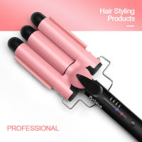 [ จัดส่งด่วน ]Egg roll head curling iron three tube soaker แท่งม้วนผม