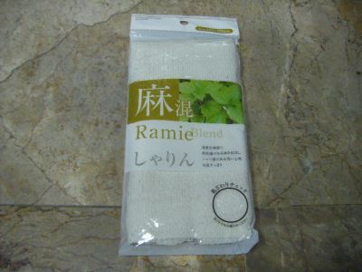 ผ้าเช็ดถูหลัง Ramie (ผ้าป่าน) ขนาด24*100 ซม. สีขาวสะอาด แบรนด์ SEIWA PRO