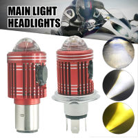 10000LM H4H6 12V LED ไฟหน้ารถจักรยานยนต์หลอดไฟ Moto สปอตไลท์ CSP เลนส์สีขาวสีเหลือง Hi Lo โคมไฟสกู๊ตเตอร์อุปกรณ์เสริมหมอก Lights