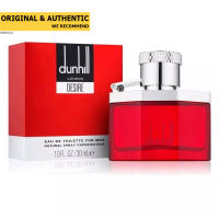 Dunhill Desire EDT 30 ml.