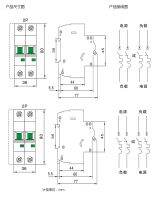 50ชิ้น/เซ็ต25A 2P/32A/63A ราง Din DC500V เบรกเกอร์ MCB DC พลังงานแสงอาทิตย์แผงโซลาร์เซลล์ติดตั้ง CE ได้รับการอนุมัติ