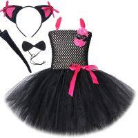 【CC】 Costumes for Kids Tutu Outfits with Bow Tail Set Children Birthday