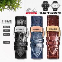 ❀❀ Palmes watch with leather mens and womens chain steel butterfly buckle cowhide strap mechanical accessories 20