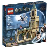 [พร้อมส่ง] LEGO 76401 Hogwarts Courtyard Sirius Rescue ของแท้ มือหนึ่ง กล่องสวย