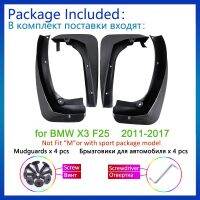 4X สำหรับ BMW F25 X3 2011 2012 2013 2014 2015 2016 2017อุปกรณ์เสริมสำหรับบังโคลนรถยนต์แผ่นกันกระเซ็นกันชนหน้า