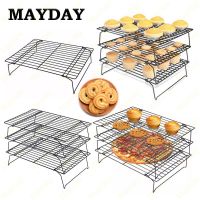 ( Pro+++ ) ตะแกรงพักขนม ตะแกรงวางขนม ตะแกรงพักทอด ชั้นวางขนมขาย (3อัน)Cooling Rack Baking Rack Cookie Bakery Drying Rack (3unit) ราคาคุ้มค่า ชั้น วาง ของ ชั้นวางของ ไม้ ชั้นวางของ ผนัง ชั้นวางของมินิ