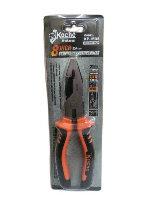 koche-combination-pliers-3-in1-8-คีมด้ามหนา-3-in-1-ปากผสม-ตัด-จับ-คีม-ขนาด-8-นิ้ว-ยี่ห้อ-โคเซ่-ทำจากเหล็กคุณภาพดี-crv-steel