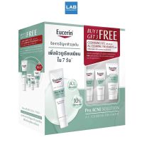 [SET 1 Get 3]  Eucerin Set Pro Acne Solution A.I. Clearing Treatment 40 mL. Free A.I. Treatment 5 mL. 2 Pcs. + Cleansing Gel 20 mL. 1 Pc. [เซ็ท 1 แถม 3] ยูเซอริน เซ็ท โปร แอคเน่ เอ.ไอ. เคลียร์ริ่ง