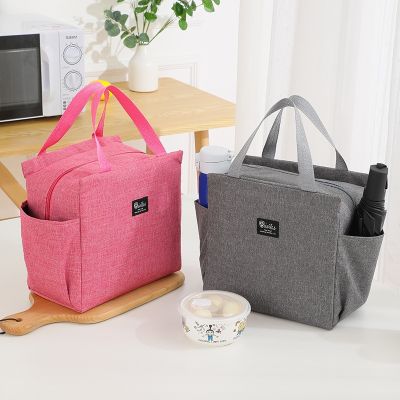 ✐┅ Large capacity lunch bag frozen handbag storage bag reusable thermal lunch box suitable for outdoor work of adults school picnic
