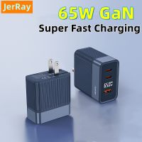 65W USB C GaN Charger Type Fast Iphoen 14 13 MacBook PD3.1 Super