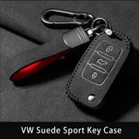 △✆✒ High-quality Fashion Sports Suede Key Case For VW Golf 7 MK7 Tiguan MK2 Polo Passat B7 B6 B5 B8 Magotan Jetta Car Accessories