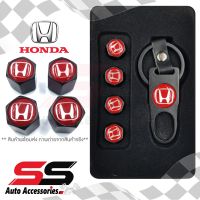 [รับประกันสินค้า] จุกลมยางรถยนต์ พร้อมโลโก้ จุกปิดลมยางพร้อมประแจ ฝาปิดจุกลม ยางรถยนต์ Honda 1 ชุดสีแดง (4 อัน) - Car Tire Valve Caps SS Accessories