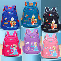 กระเป๋าเด็ก Tas Ransel Anak SD ใหม่พร้อมส่ง,กระเป๋าเป้เด็กผู้ชายการ์ตูนจุได้เยอะและเด็กผู้หญิงเกรด1-3