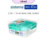Sistema - กล่องอาหารกลางวัน กล่องเบนโตะ 1.25 ลิตร sgc