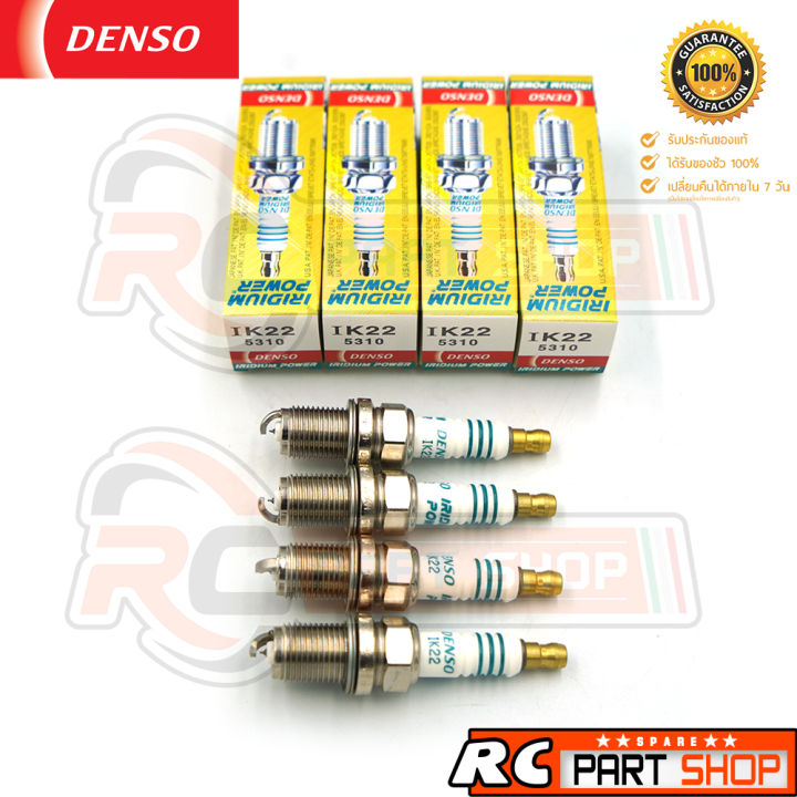 หัวเทียน-denso-iridium-power-ik22-แท้-made-in-japan-1-แพ็ค-4-หัว