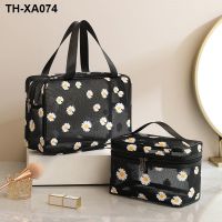 The new little Daisy ms washing gauze receive package travel portable large capacity drop BaoChao fire cosmetic bag