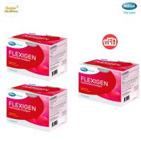 Mega we care flexigen (15ซอง/กล่อง)(2แถม1) เมก้า วีแคร์ เฟลกซิเจน