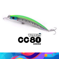 CC80 SLOW SINKING 80mm/6g : Weebass เหยื่อปลอม เหยื่อปลั๊ก