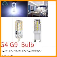 WEARXUNKANGDA ไฟหลอดไฟข้าวโพดการตกแต่งบ้าน3W/5W/7W สีขาวโทนอุ่น/G9ขาว SMD ไฟ LED G4