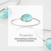 JEWALET แหวนเงินแท้ 92.5% พร้อมหินเสริมบารมีเทอร์คอยส์ (TURQUOISE) พลังแห่งภูมิปัญญา มั่งคั่งร่ำรวย และแคล้วคลาดปลอดภัย