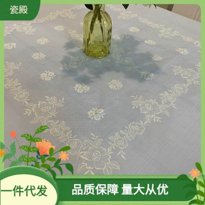 ผ้าปูโต๊ะสี่เหลี่ยม-กันน้ำ-กันคราบมัน-ทนความร้อนและทำความสะอาดด้วยตนเองผ้าปูโต๊ะพลาสติกที่ใช้ในบ้าน-ผ้าปูโต๊ะชา-ผ้าปูโต๊ะแปดอมตะ