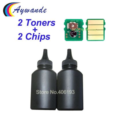 ❦☽ TN760 TN2450 TN2445 TN2420 TN2480 Toner Powder Chip for Brother HL-L2310 HL-L2350DN HL-L2370DN HL-L2375DW HL-L2395DW DCP-L2550DW