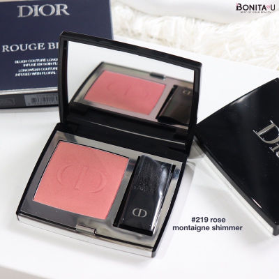 New! Dior Rouge Blush Powder Blush 6g บลัชออนเนื้อแป้ง