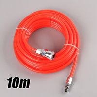 LLJLJ-10m/15m/20m Pneumatic Pipe Air Tube Compressor Hose 5*8mm With Connector Straight Tube High Pressure Flexible Pe Pipe Air Gun