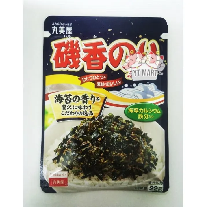 Rice Seasoning Nori Seaweed Furikake 22g Lazada