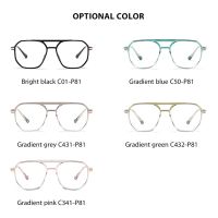 ROZA Blue Light Blocking Glasses Square Frame Anti Radiation Eyeglasses Men Glasses Replaceable Frame RZ1235