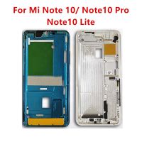 For Xiaomi Mi Note 10 / Note10 Pro / Note10 Lite Middle Frame Plate Housing Board LCD Support Faceplate Bezel Replace Spare Part