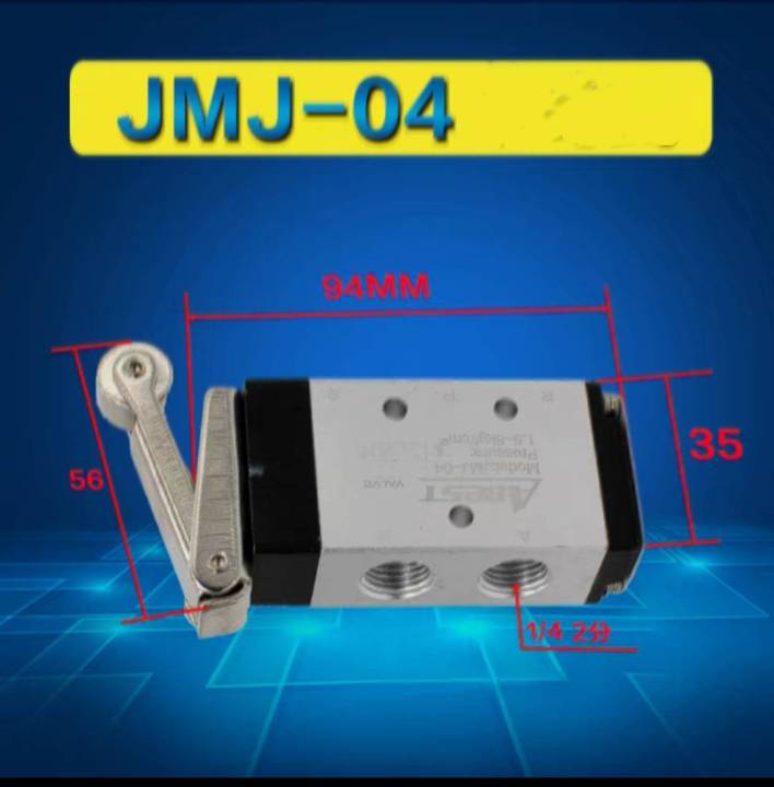 โชลินอยวาล์ว-โซลินอยด์วาล์ว-jmj