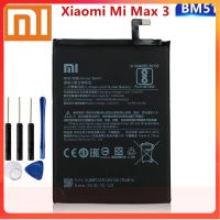 แบตเตอรี่แท้ Xiaomi Mi Max 3 Max3 BM51 5500MAh + เครื่องมือ