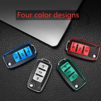 Leather+TPU Car Remote Key Cover Case Fob For Volkswagen VW Bora Polo Tiguan Jetta Passat B5 B6 B7 Golf Beetle For Skoda Octavia Key Chains