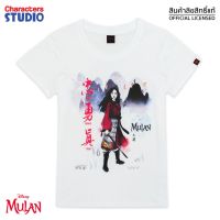 เสื้อยืดแขนสั้นชาย100% ผ้าฝ้ายคอกลมลายการ์ตูนมังกร