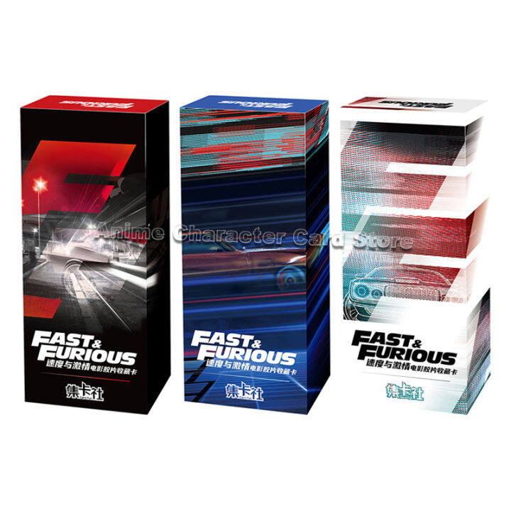 original-fast-amp-furious-card-ภาพยนตร์ภาพยนตร์-series-collection-ของขวัญ-fast-and-the-furious-cards-limited-edition-heavyweight-toy