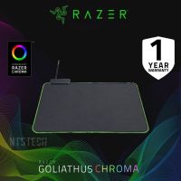 ?✨ Razer Goliathus Chroma - Black Soft Gaming Mouse Mat Powered by Razer Chroma แท้ 100% ประกันศูนย์ Synnex