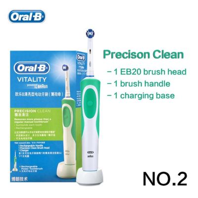 แปรงสีฟันไฟฟ้า รุ่น Oral-B Vitality oralb ทำความสะอาดล้ำลึก