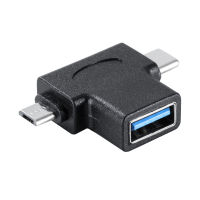 USB 3.0อะแดปเตอร์ OTG ประเภท C ไมโคร USB USB หัวต่อตัวผู้ตัวแปลง OTG แล็ปท็อปคอมพิวเตอร์แท็บเล็ตโทรได้