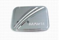 ครอบฝาถังน้ำมันโครเมี่ยม (Fuel Tank Cover) สำหรับรถนิสสัน มาร์ช (Nissan March)