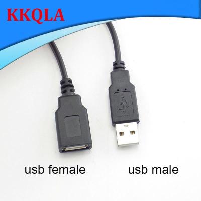 QKKQLA 2M 2 Pin 4 pin USB 2.0 A Female male Jack Power Charge Charging Data Cable Cord Extension wire Connector DIY 5V Adapter