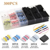 【cw】 300Pcs heat shrinkable butt crimp terminal waterproof welding sealed electrical connector wire and joint kit 【hot】