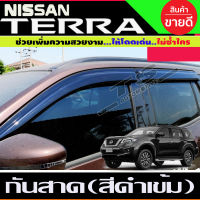 กันสาด กันสาดประตู คิ้วกันสาด สีดำ 4 ชิ้น นิสสัน เทอร่า Nissan Terra 2018 - 2023 ใส่ร่วมกันได้ทุกปีที่ระบุ